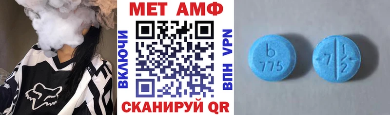 АМФ 98%  Каргат 