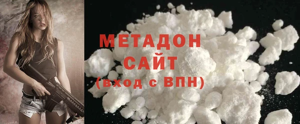прущий лед Алексин