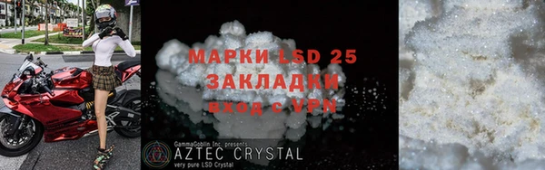 мдпв Пересвет