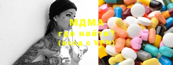 шишки Переславль-Залесский