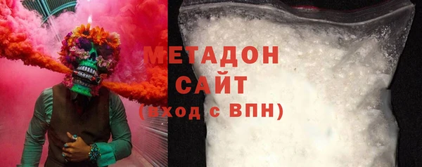 прущий лед Алексин