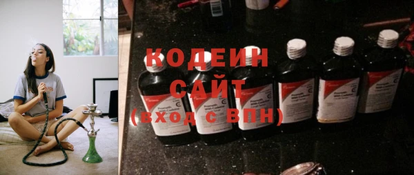 мдпв Пересвет