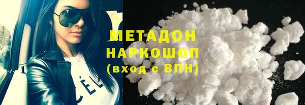 шишки Переславль-Залесский