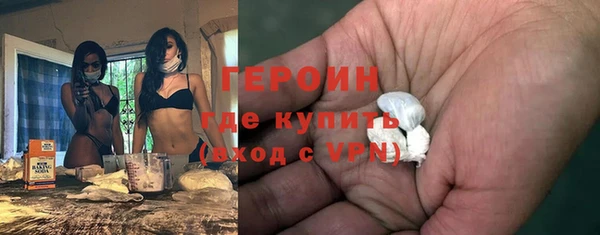 шишки Переславль-Залесский