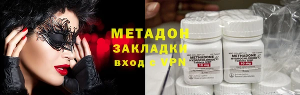 шишки Переславль-Залесский