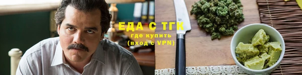 наркотики Алексеевка