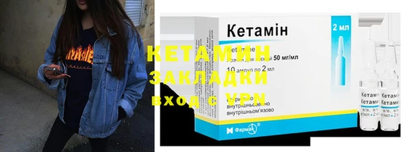 мдпв Пересвет