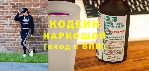 прущий лед Алексин