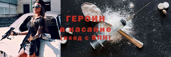 мдпв Пересвет