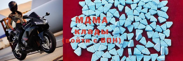 мдпв Пересвет