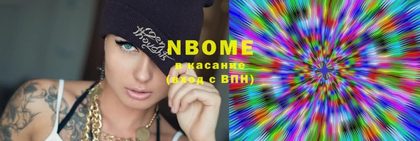 герыч Пестово