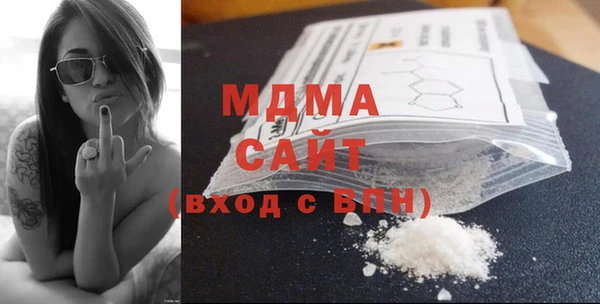 мдпв Пересвет