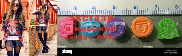 мдпв Пересвет