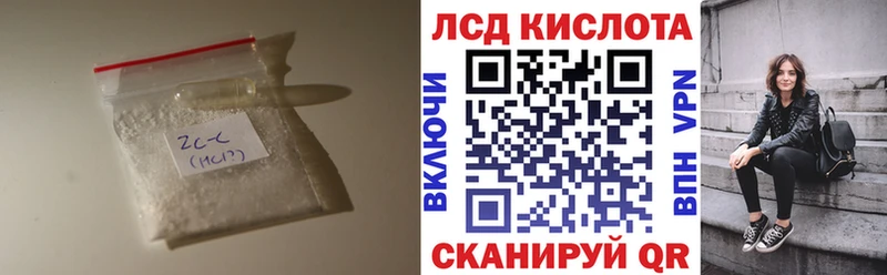 Лсд 25 экстази ecstasy Каргат