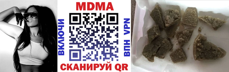 MDMA кристаллы  хочу   Каргат 