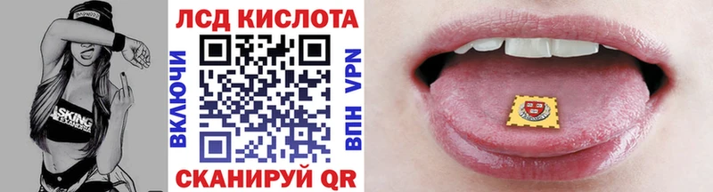 как найти   Каргат  Марки NBOMe 1,5мг 