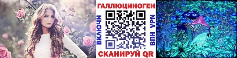 Псилоцибиновые грибы Magic Shrooms  наркошоп  Каргат 